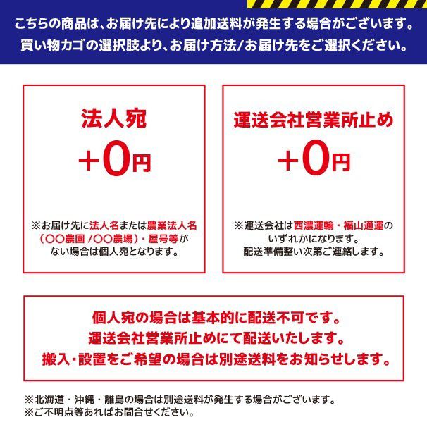 【ハラックス】輪太郎アルミ製大型リヤカー(強力型)5号タイプBS-5000Nノーパンクタイヤ積載重量350kg