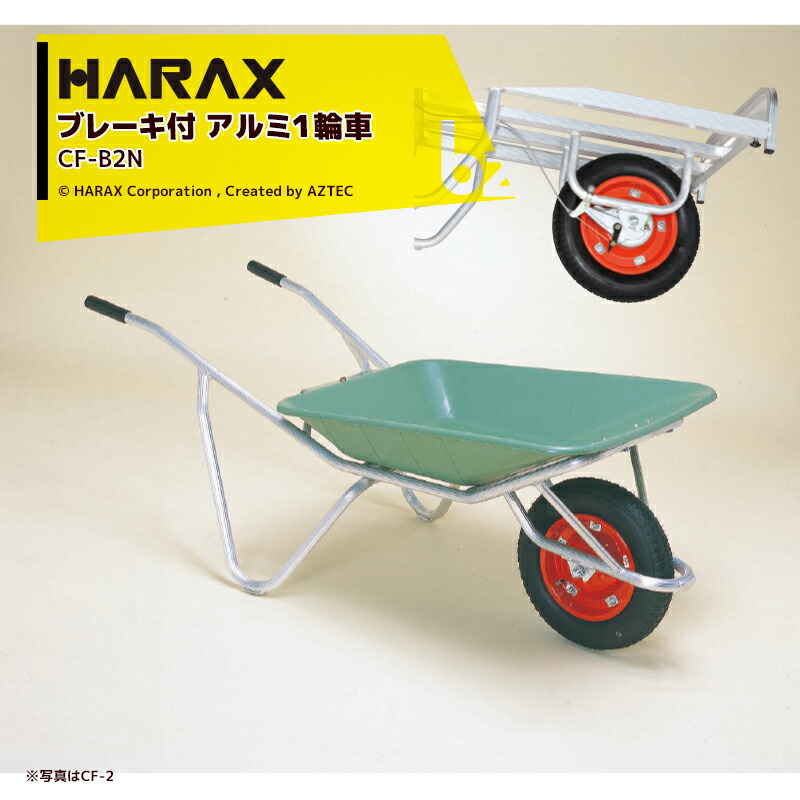 売り切れ必至！ 和コーポレーション KAZ 子供用玩具 KTA-1CH 子供用一輪車 ミニねこキャリー 組立式 おもちゃ 最大積載重量：5kg  法人様限定 discoversvg.com