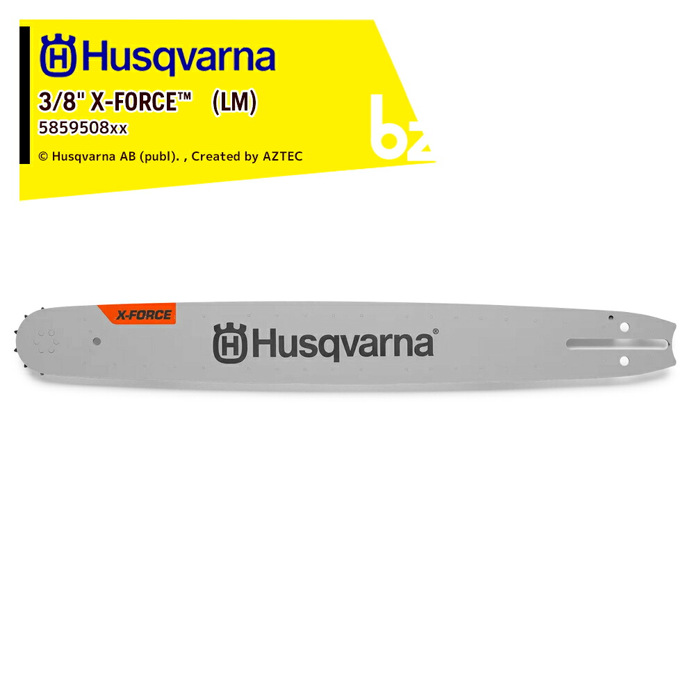 Husqvarna ハスクバーナ ガイドバー X-Forceバー ラージマウントLM 40cm 16インチ RT(LM) ピッチ 3/8 585950860 法人・農園様限定