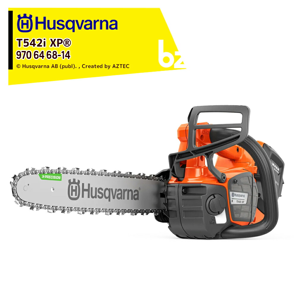 Husqvarna ハスクバーナ 40糎3位置付け負けず劣らず トップハンドルバッテリーチェンソー スプロケットノーズバー 本体のみ バッテリ申し受ける器別売 T542i XP 9706468_14