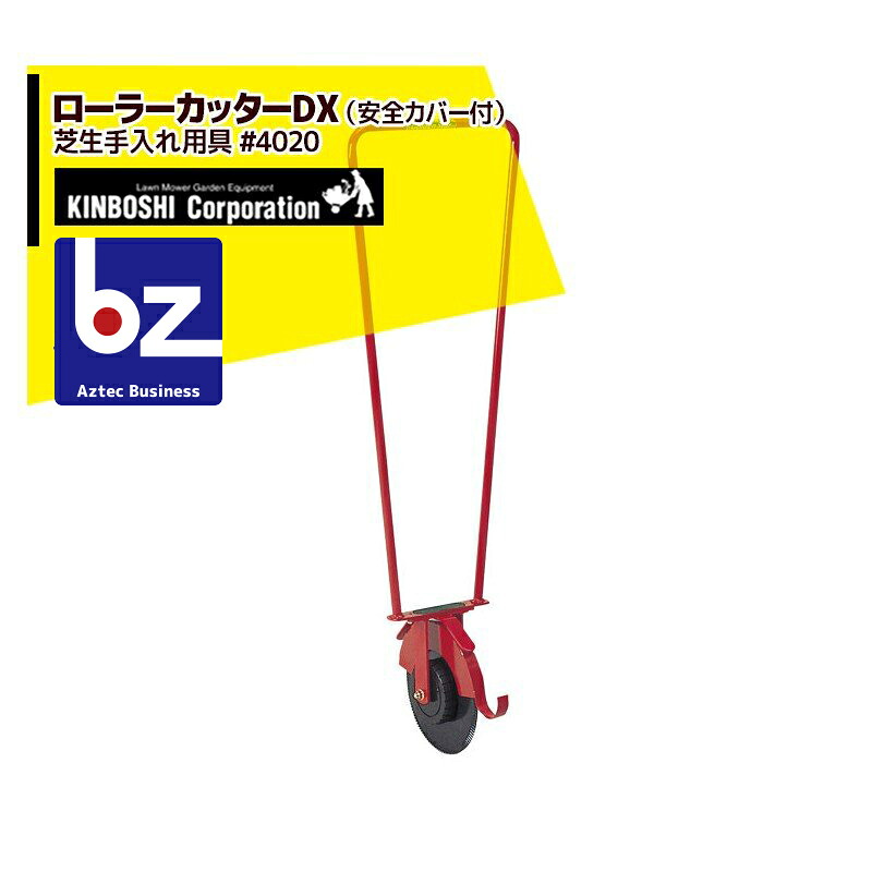 リピート多数 M8QOGAWEYRP 型番:M8QOGAWEYRP