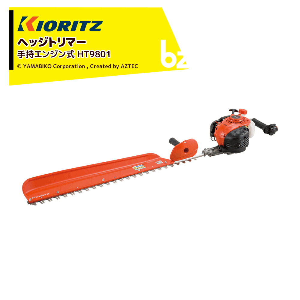 共立 ヘッジトリマ HT6001W :krz-ht6001w:アグリズ Yahoo!ショッピング店 - 通販 - Yahoo!ショッピング  草刈機、刈払機 | energostan.kz