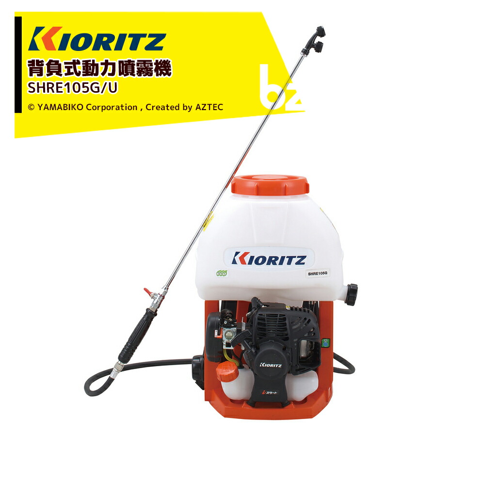 krz-shre105gu-bz.jpg