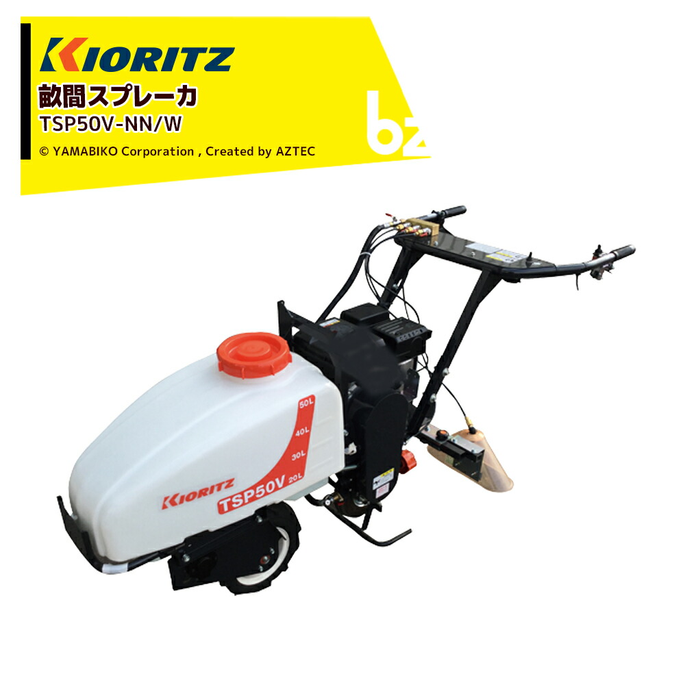 【新品未使用】リキッドジェット　自動噴出消毒器【ブラック】 6641631203.jpg