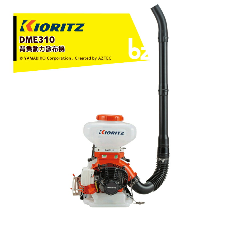 krz-dme310-bz.jpg
