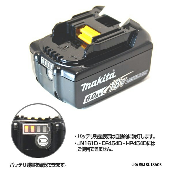 市場 マキタ 3個セット 箱付き 純正品 リチウムイオンバッテリ18V 5.0Ah BL1850B