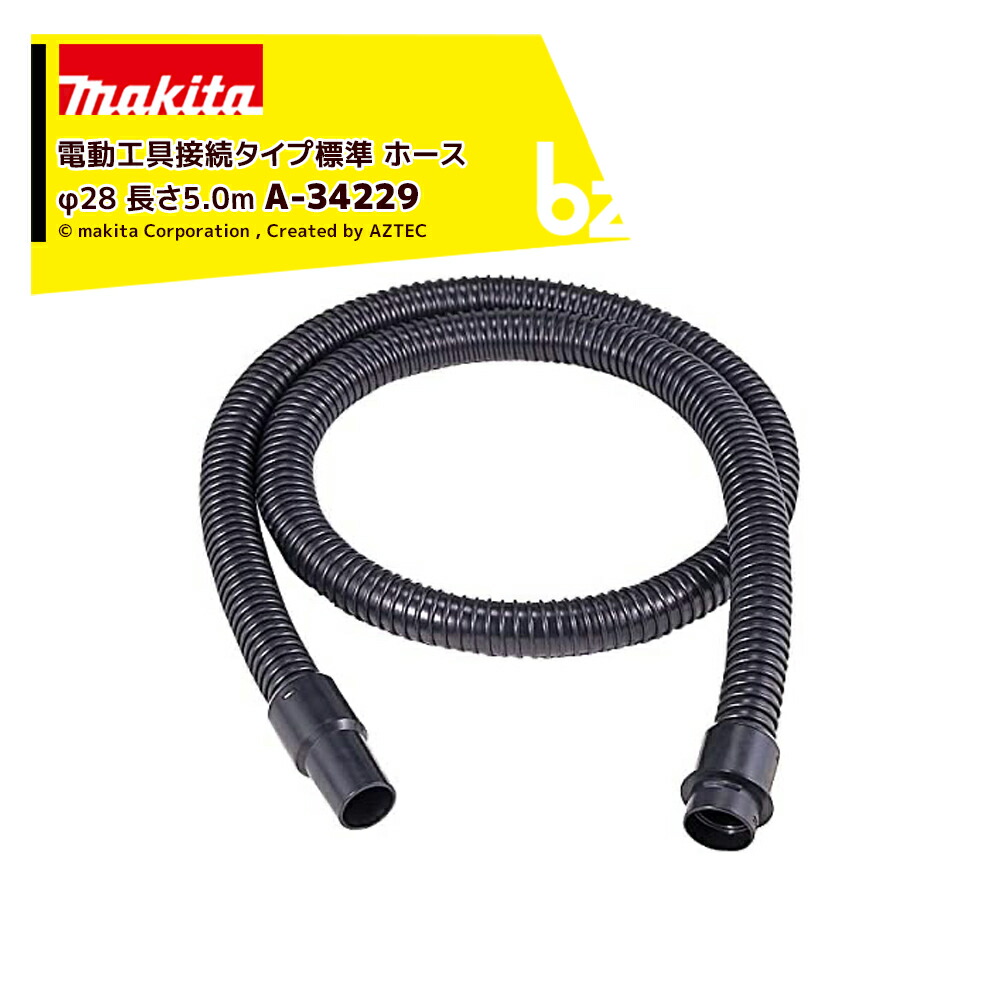 mkt-a34229-bz.jpg mkt-a34229-bz.jpg