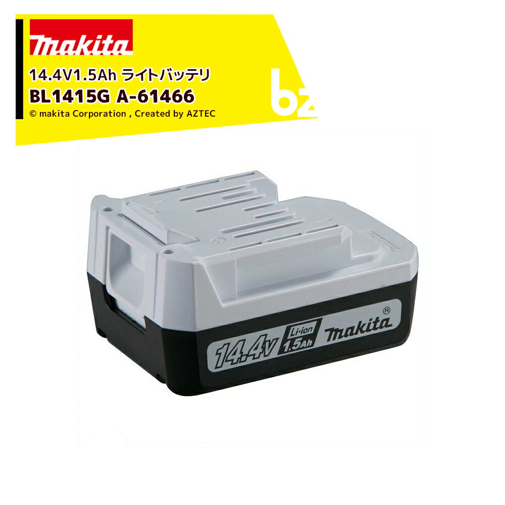 mkt-a61466-bz.jpg