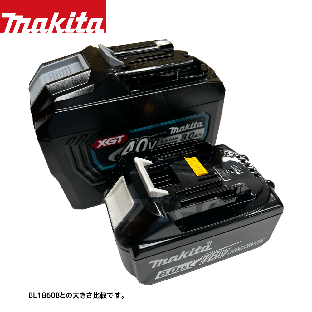 Makita 40Vmax-8.0Ah リチウムイオンバッテリー www.verginahotelcrete.gr