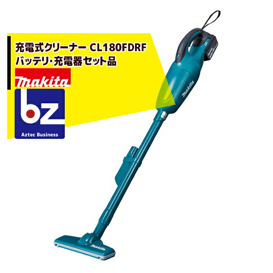 Makita スティッククリーナー CL281FD 本体のみ 楽天市場】[サイクロンなし本体のみ] Makita｜マキタ 18V充電式