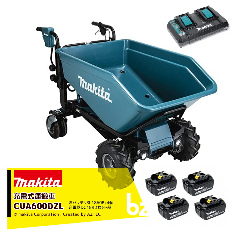 楽天市場】!!エントリーで最大100%ポイントバック!! マキタ 18V