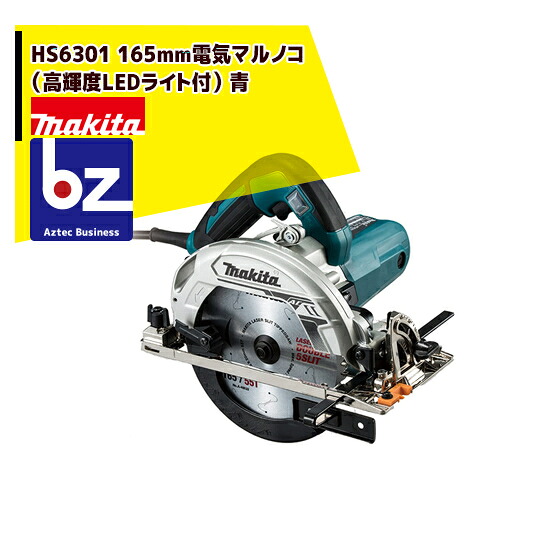 あす楽対応 M4LHUSL0FDS 型番:M4LHUSL0FDS