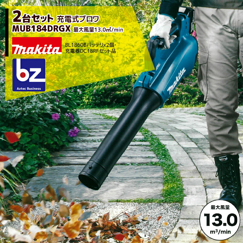 メーカー再生品】 瀬川しんご様専用 BL1860B×5個セット agapeeurope.org