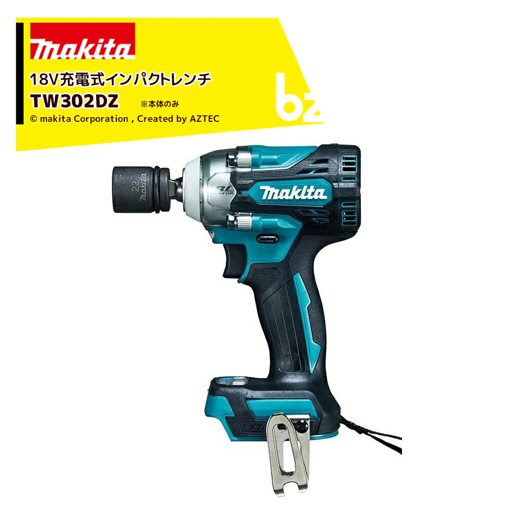 オーダーなど、お問い合わせページ マキタ 磁器タイルドリルセット品 Φ10 A-61802 マキタ 磁器タイル