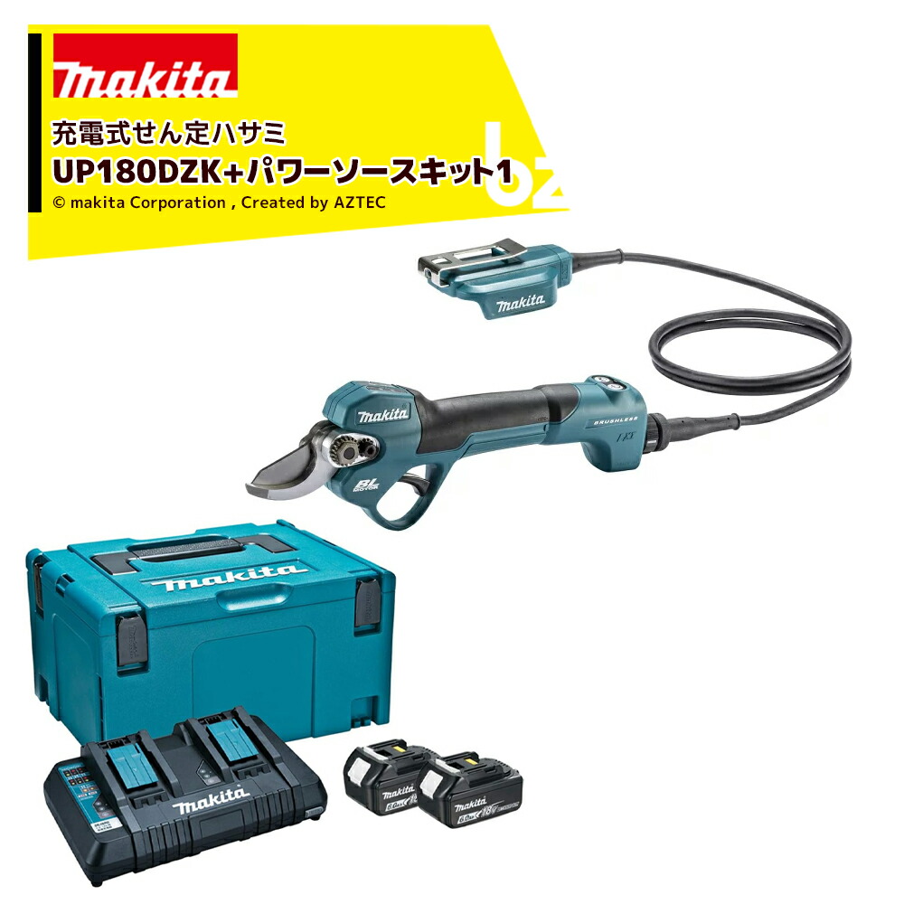 楽天市場】TAKIGEN|<300個セット>ベリーチョッパー CP-695 楽天市場】TAKIGEN|<300個セット>ベリーチョッパー CP-695