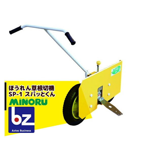 楽天市場】!!エントリーで最大100%ポイントバック!! ＜11月下旬以降