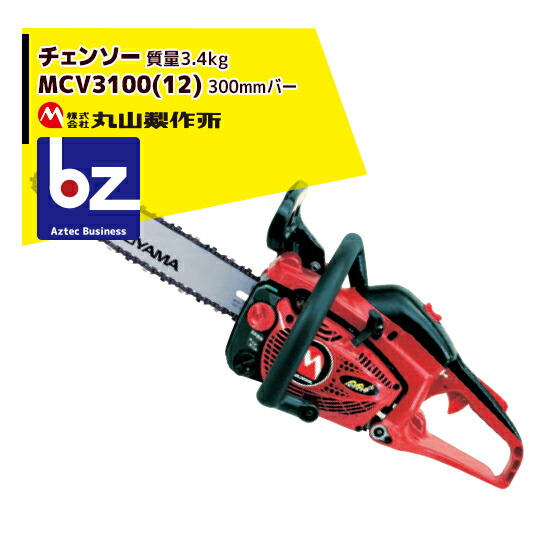 まっきーさん専用出品 まっきーさん専用出品 まっつー様専用 - メルカリ