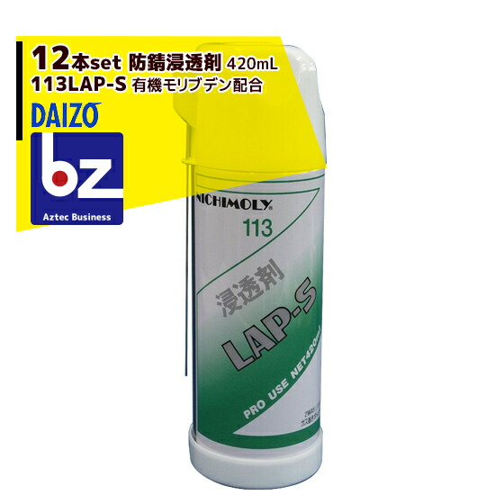 [リピート多数 【即日発送】 ] MELJ3N5M405 (MELJ3N5M405)
