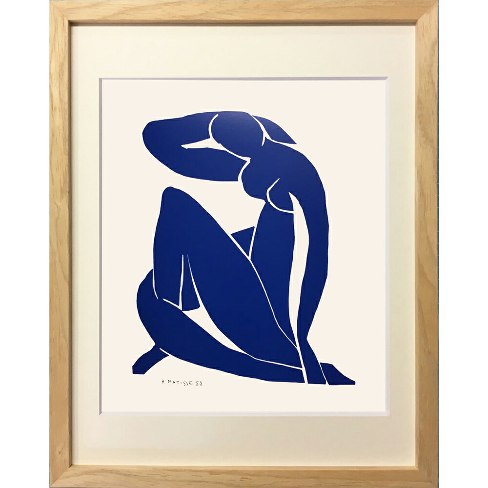 Henri Matisse、NU ALLONGE、画集画、新品額装付 Henri Matisse、NU ALLONGE、画集画、新品額装付