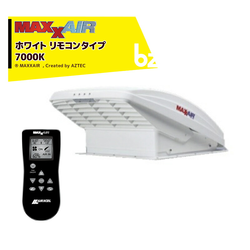 楽天市場】マックスファン スタンダード マニュアルモデル