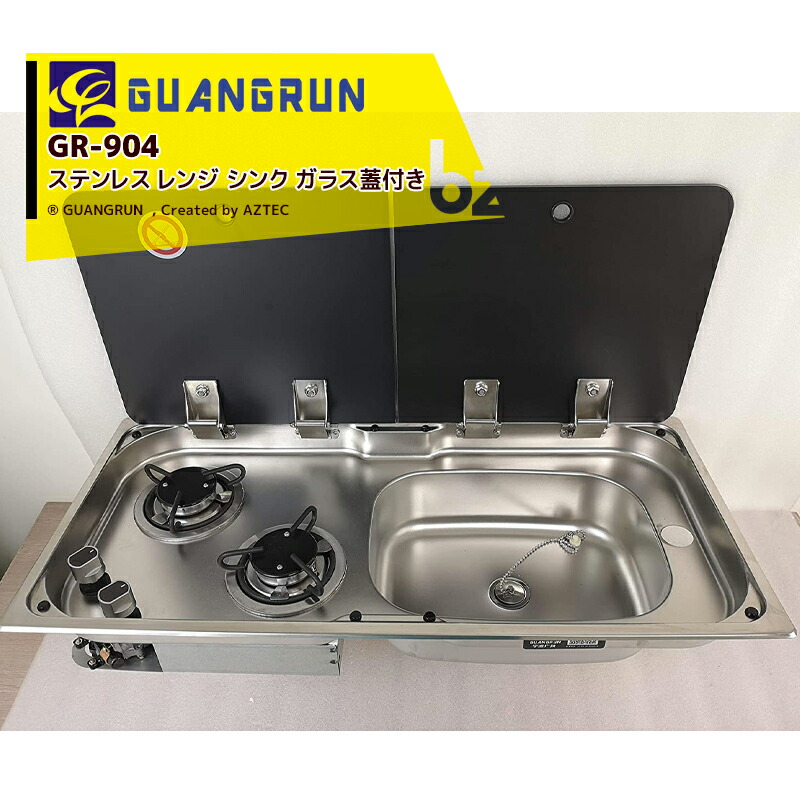 キャンピングカー用ガスコンロ LPガス用 楽天市場】キャンプ用 ガスコンロ（車用品・バイク用品）の通販