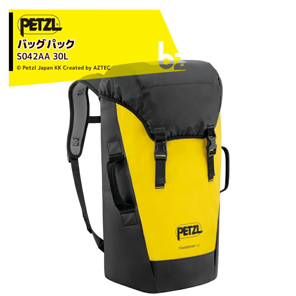 PETZL ペツル バッグ トランスポート イエロー/ブラック・ブラック 30L S042AA 最大使用荷重50 kg 法人様限定