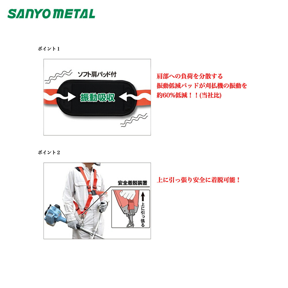 2023新発-浅香工業 金•象 開墾鍬 樫柄付 #70078：ものうりばPlantz