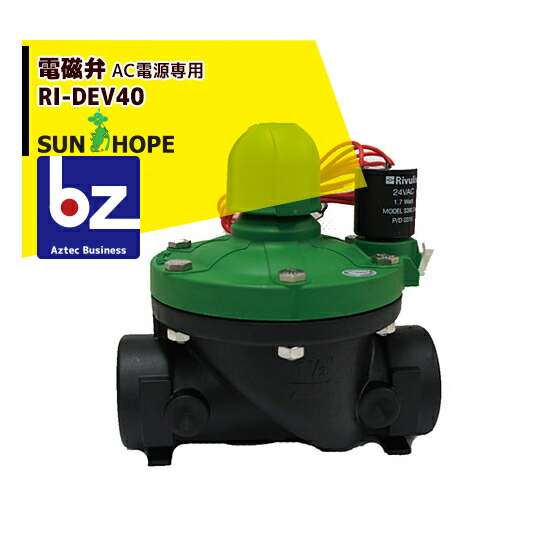 楽天市場】【10/1限定 最大ポイント6倍 エントリー必須