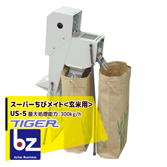楽天市場】【9/1限定 最大ポイント6倍 エントリー必須】タイガー