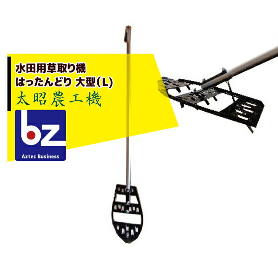 最短翌日お届け MD8K2FVXZEM [MD8K2FVXZEM]