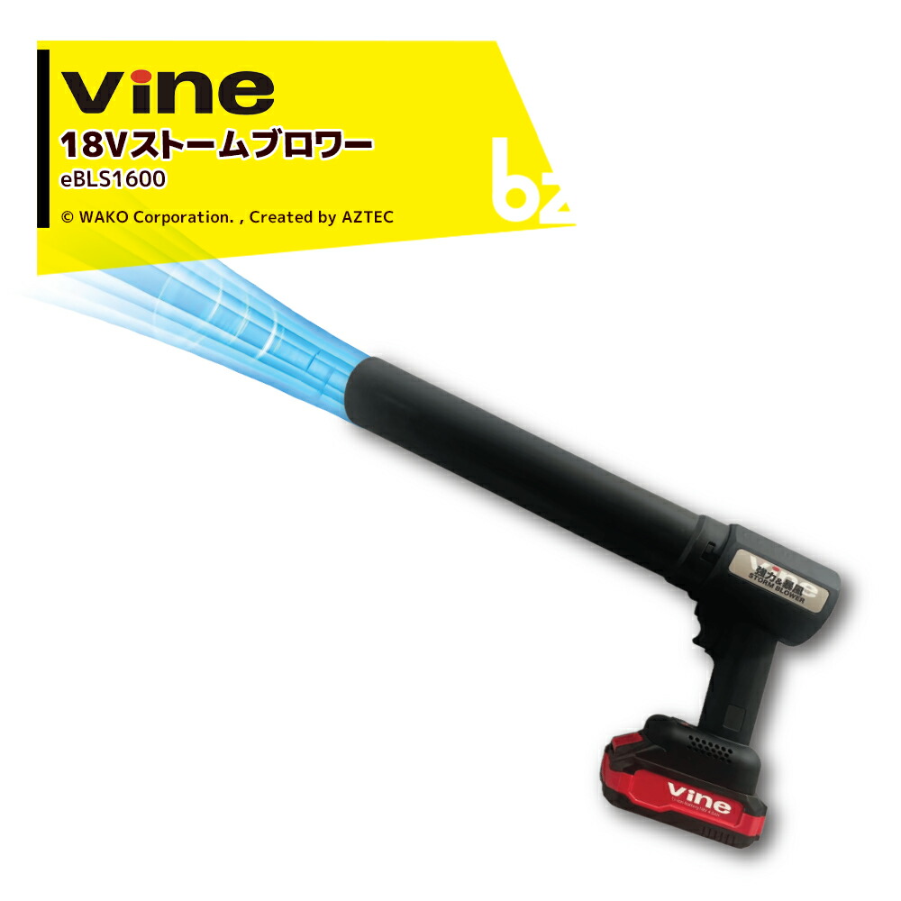 楽天市場】!!エントリーで最大100%ポイントバック!! WAKO 和光商事