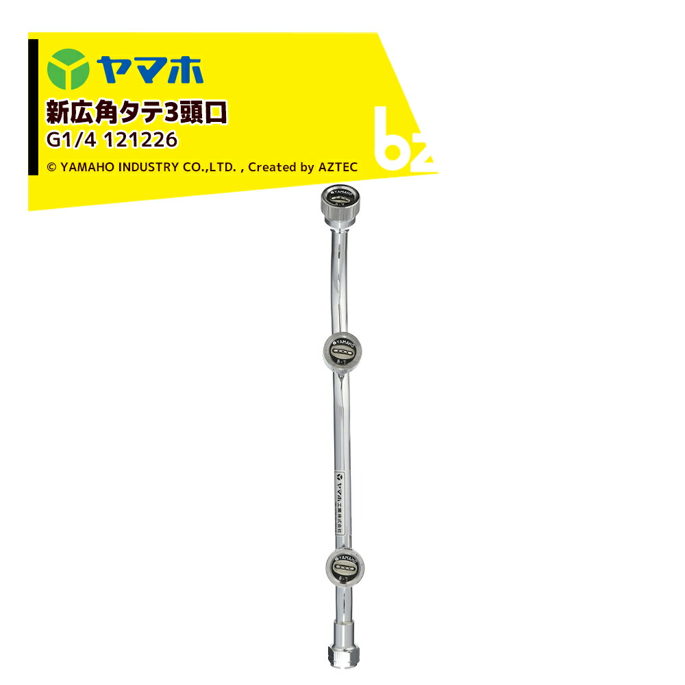 ウッドデッキフローリング用ブラシ マルチブラシ用