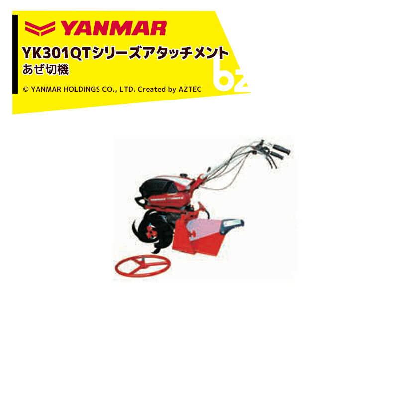 ヤンマー　時計 2025年最新】Yahoo!オークション -ヤン坊 マー坊 時計の中古品