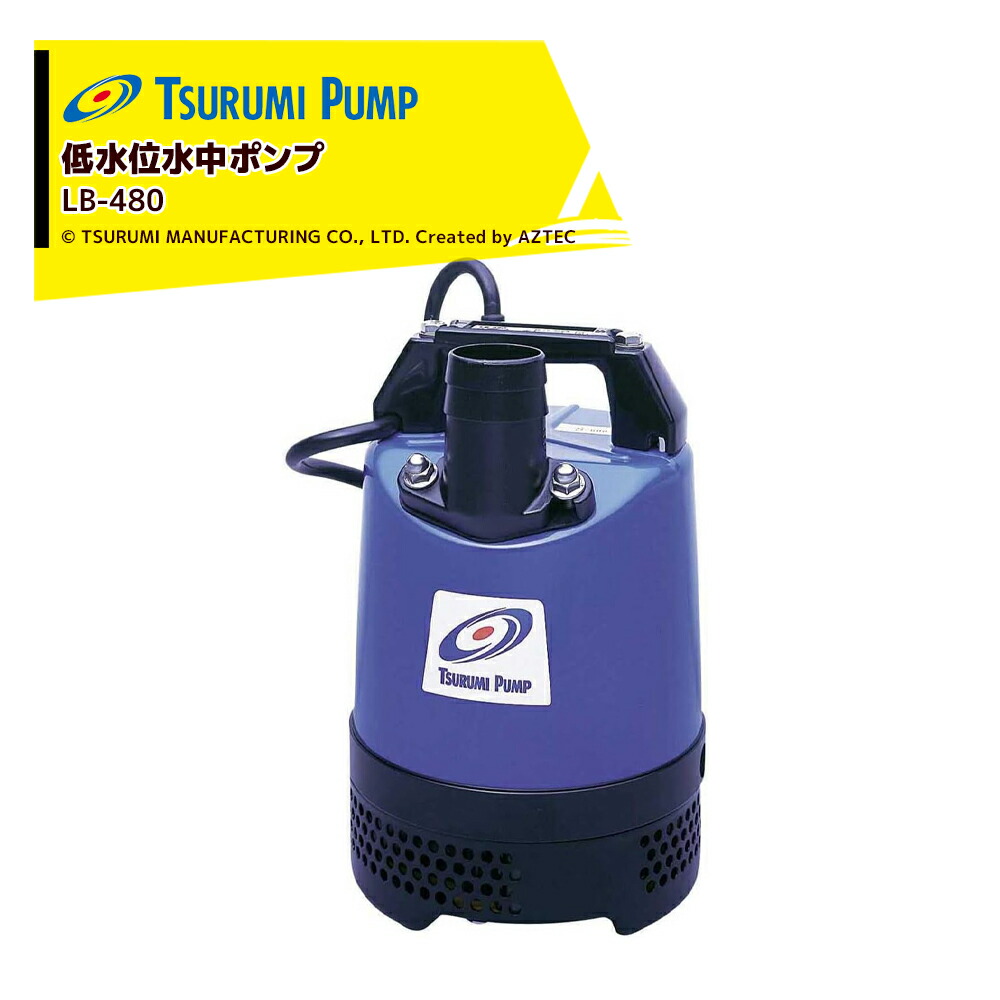 鶴見 水中ポンプLSC1.4S Amazon.co.jp: ツルミ 水中ポンプ LSC-1.4S-61 : 産業・研究開発用品