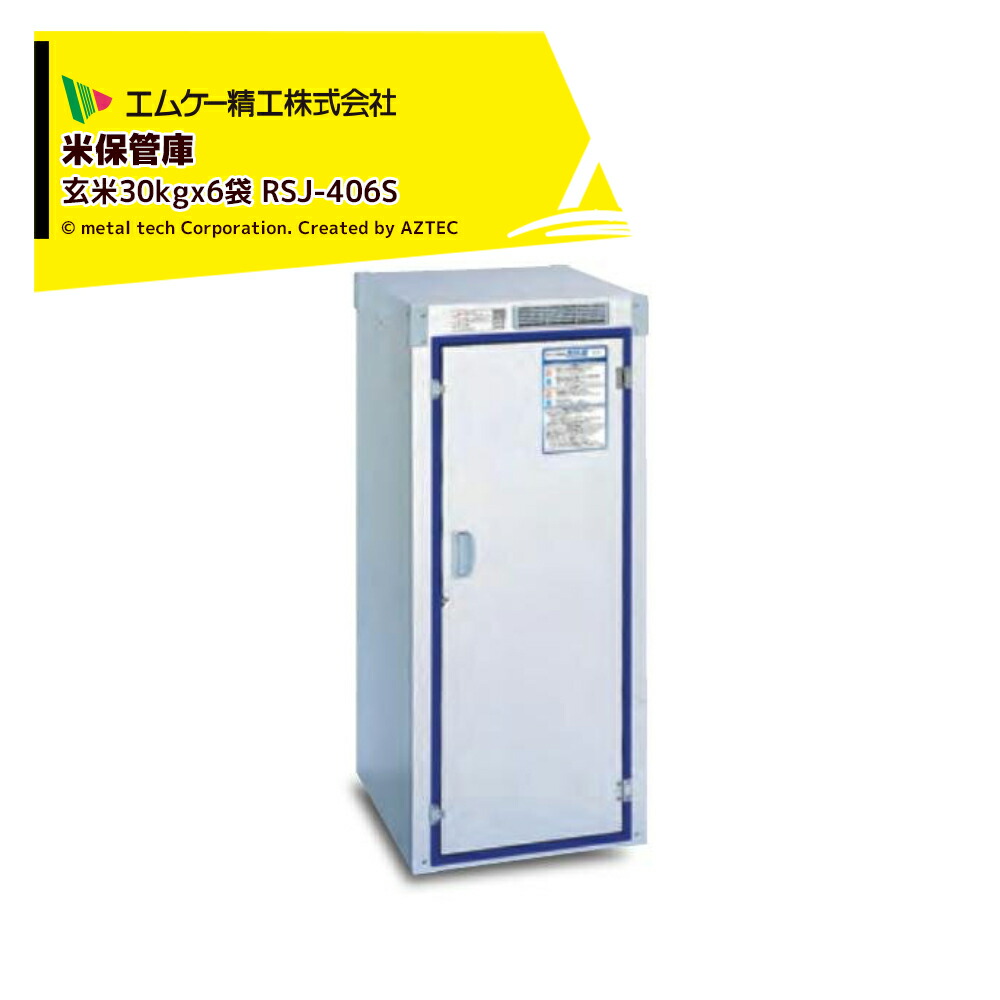 楽天市場】!!エントリーで最大100%ポイントバック!! ＜11月上旬