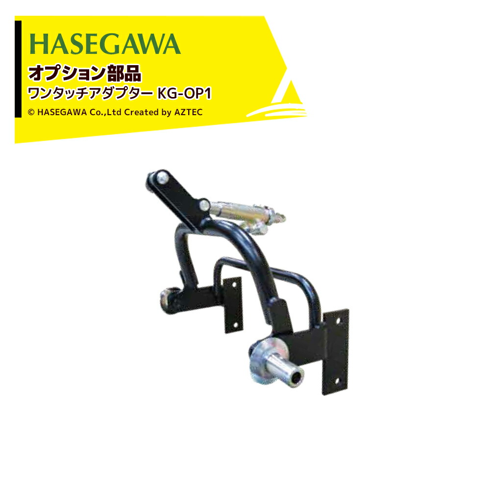 楽天市場】熊谷農機 KUMAGAI 送塵機 籾殻搬送 処理 モーター付 三相