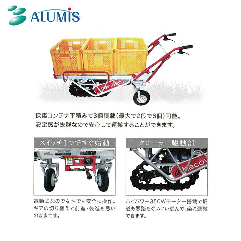 趣味 実用 DVD じどうしゃ大好き 人やものを運ぶ車 作業する車 【セール】