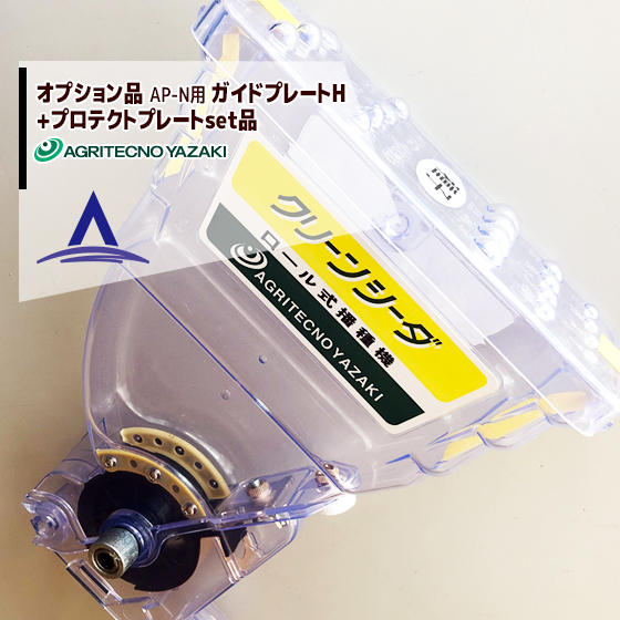 アーチリッチ・アサーラック 拡張 foil 4枚セット+xn----7sbpp1bhdbj9b