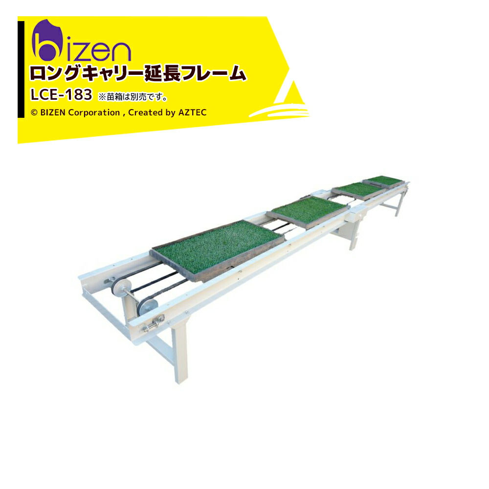 楽天市場】!!エントリーで最大100%ポイントバック!! ＜即納！＞美善