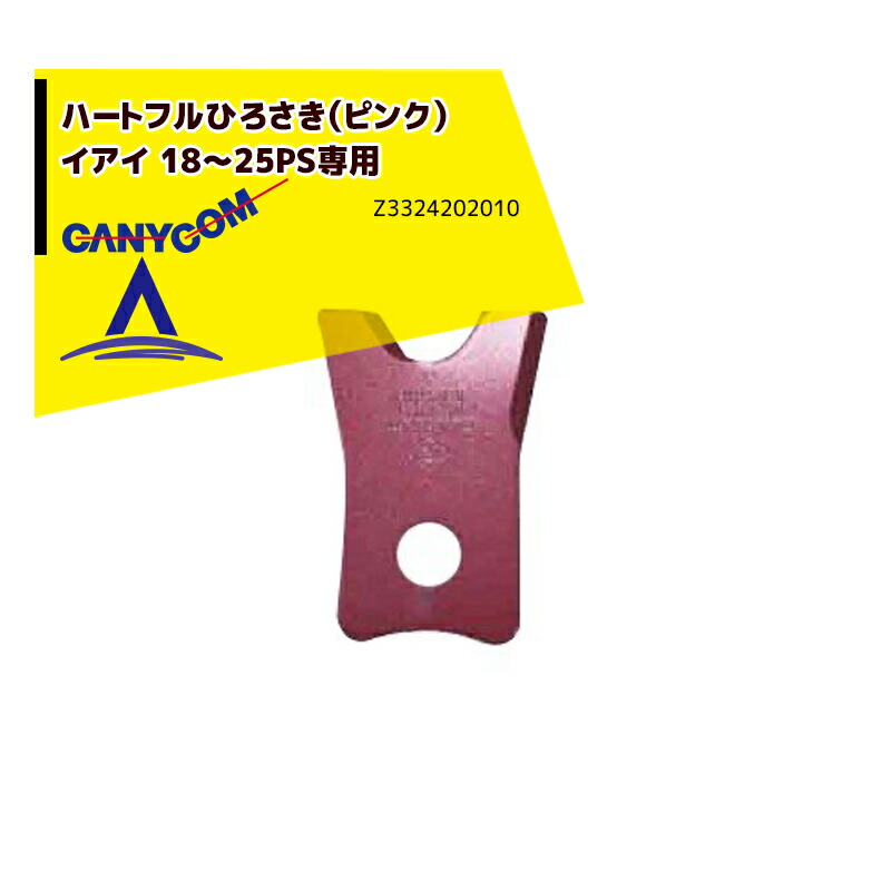  Man - Riominaさん専用 スリクソン ZX Mk II ユーティリティ レフトハンドモデル