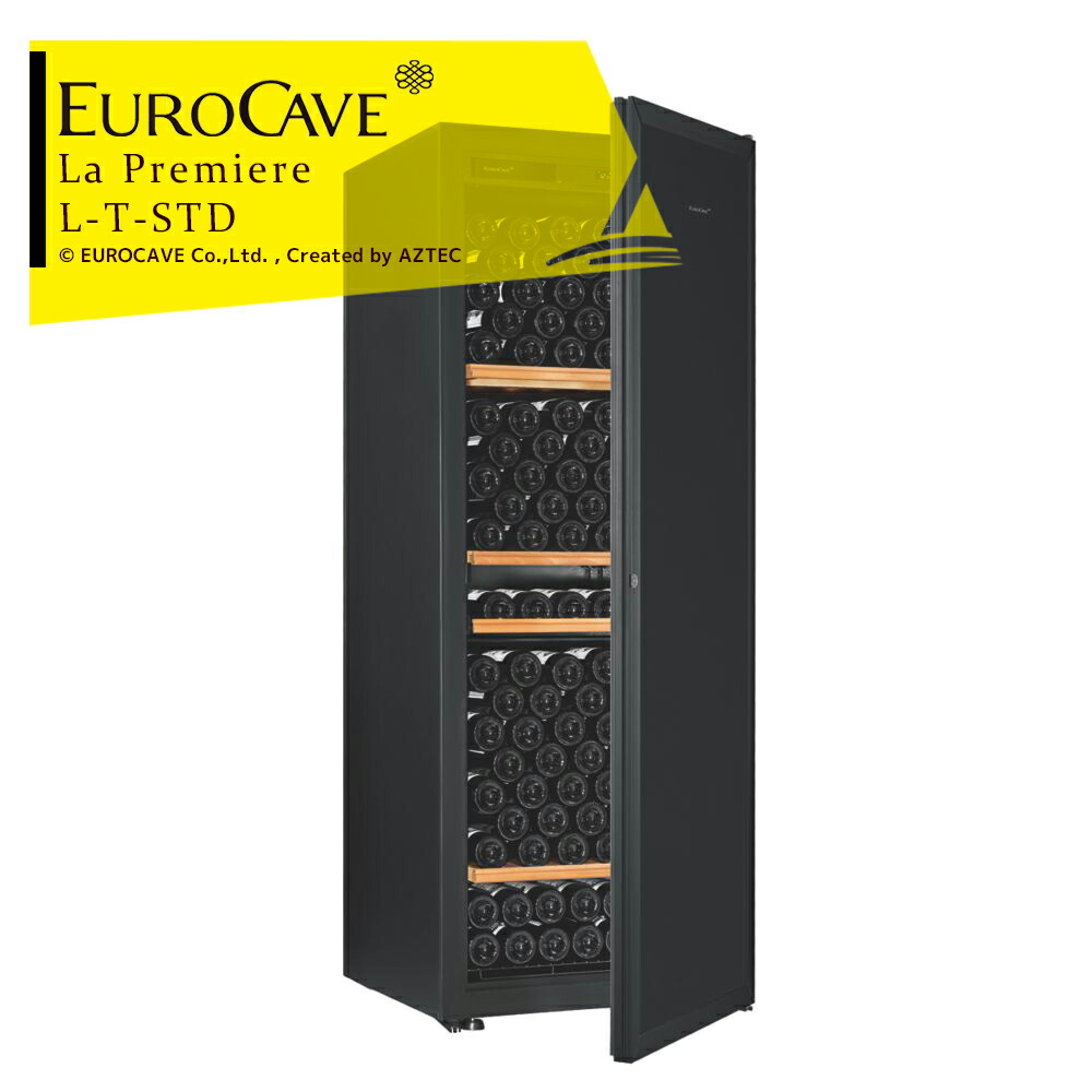 最大100%ポイントバック 確率2分の1！条件達成でチャンス最大5倍！要エントリー！EUROCAVE ユーロカーブ ワインセラー ラ・プルミエシリーズ La PREMIERE-L-T-STD（黒） 標準ドア/213本収容