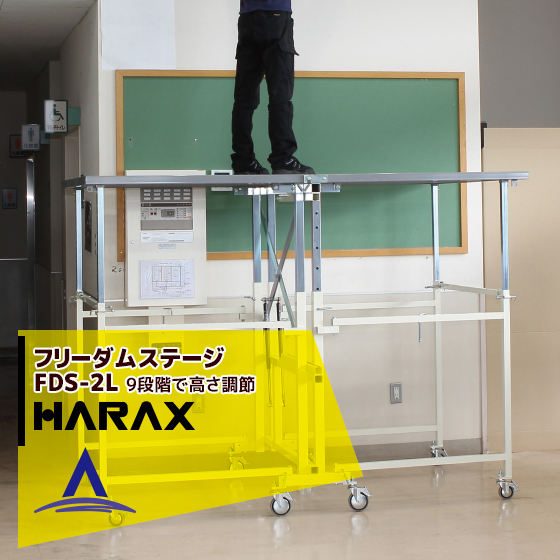 楽天市場】ハラックス｜HARAX ハイシュー HS-150 アルミゲタ : AZTEC