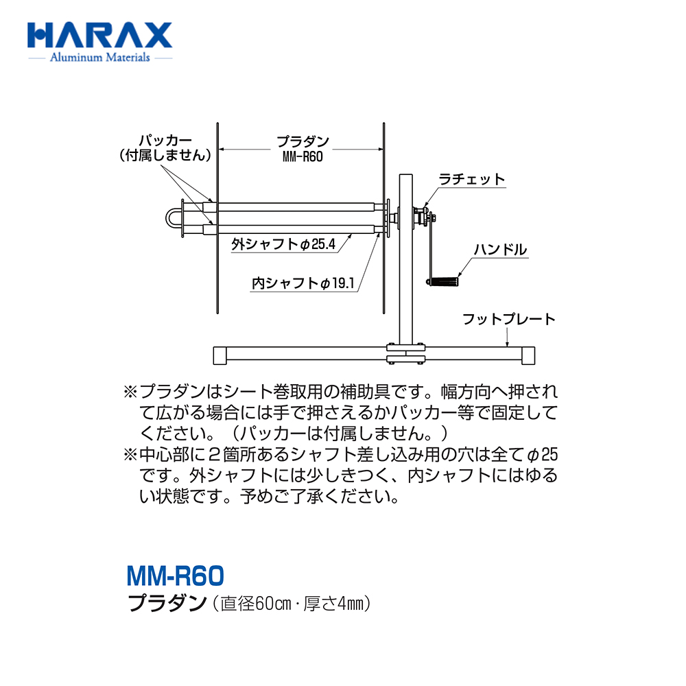 セレスティアルブルーの-郵便ポスト 郵便受け 壁付け•タイプ ディーズ