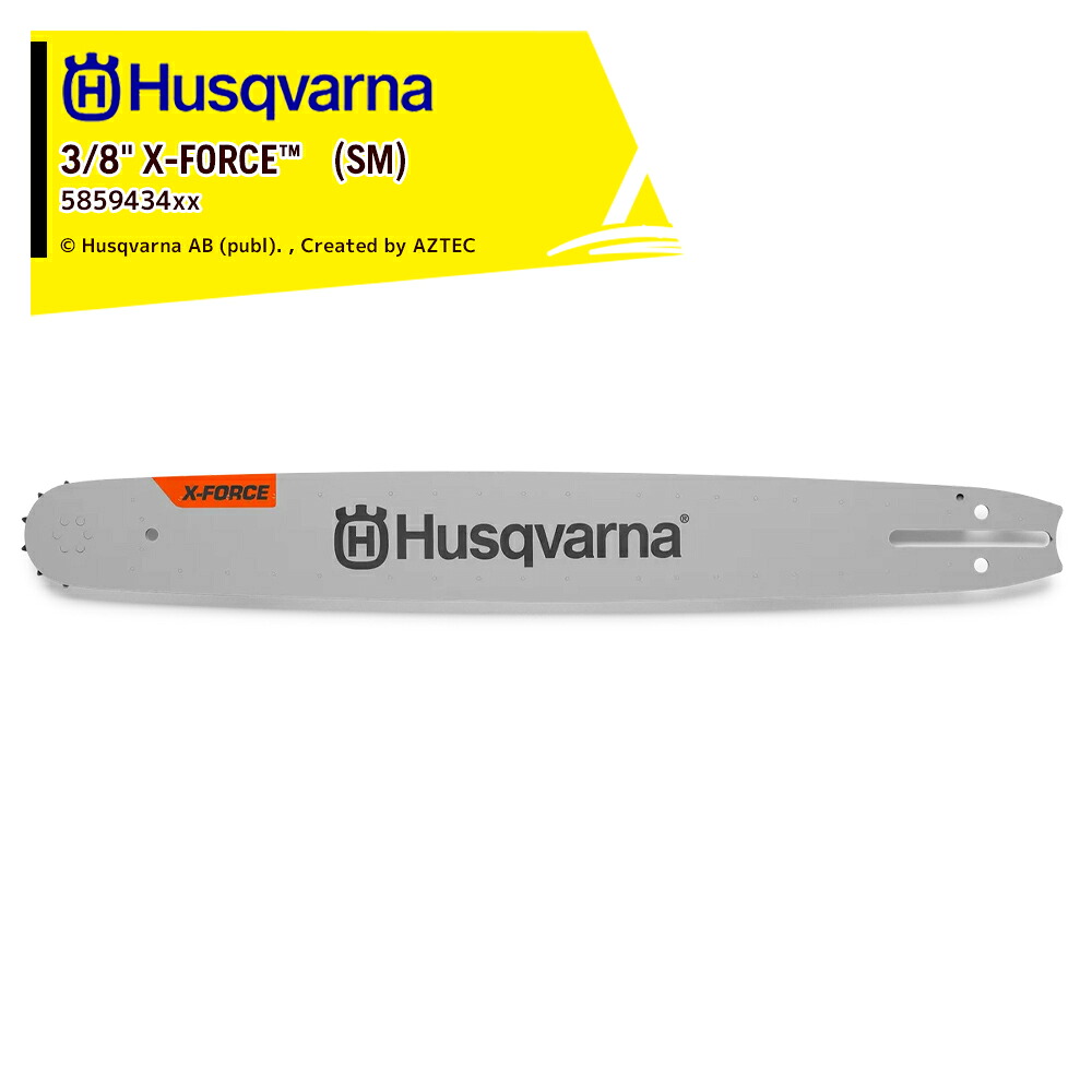 最大100%ポイントバック 確率2分の1！条件達成でチャンス最大5倍！要エントリー！Husqvarna ハスクバーナ ガイドバー X-Forceバー 40cm 16インチ RT(SM) ピッチ 3/8 ゲージ1.5mm 585943460