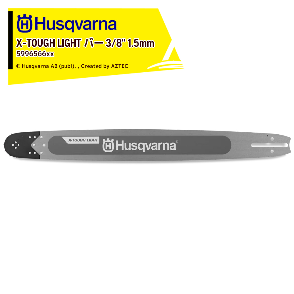 100％本物保証！ Husqvarna ハスクバーナ ガイドバー X-TOUGH LIGHTバー ラージマウントLM 80cm 32インチ ピッチ 3  8 599656605 fucoa.cl