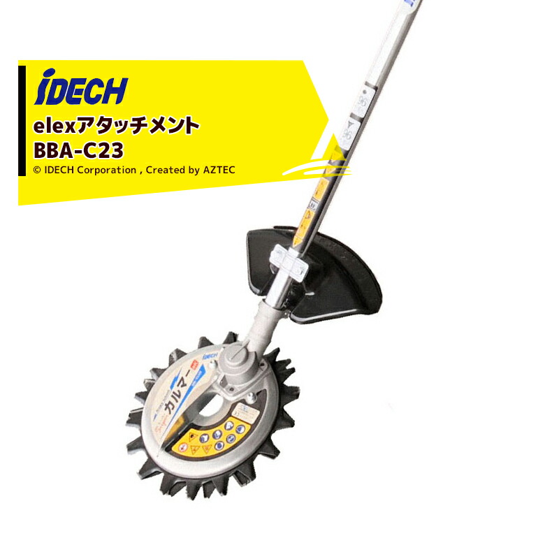 楽天市場】【11/1限定 最大ポイント6倍 エントリー必須