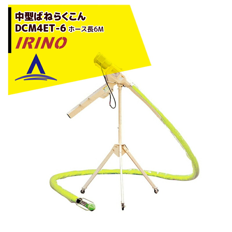 楽天市場】!!エントリーで最大100%ポイントバック!! イリノ 岡山農栄社