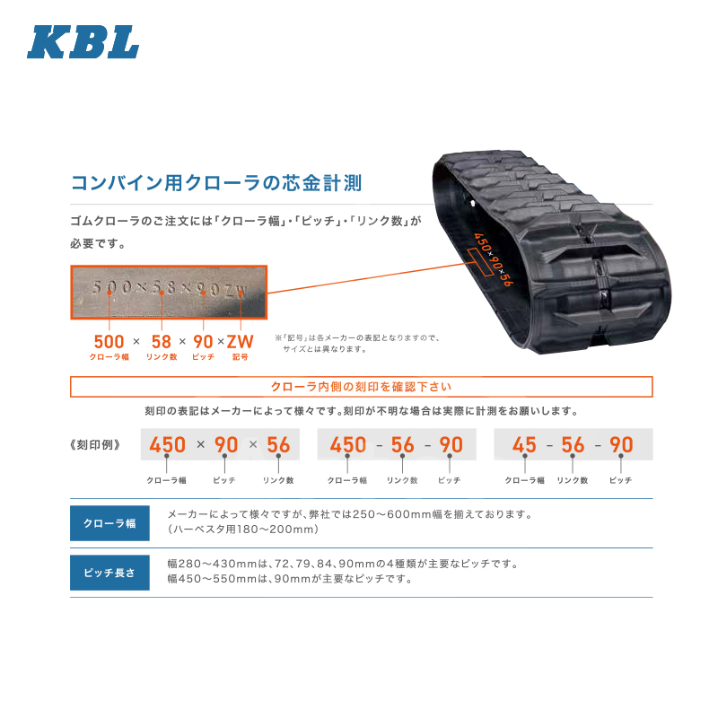 市場 ポイント10倍 直送品 田中産業 両把手付コンバイン袋