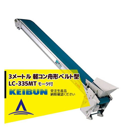 【Ken様】専用制作依頼 けん wf2025S 5-11-16 (@jLywthK3RVQ8ZYO) / X