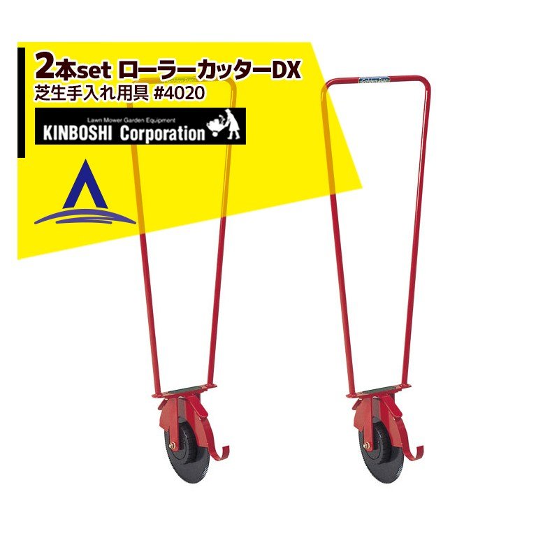 DREAM FACTORY ONLINEシマノ 左右ペア クリートセット SHIMANO SM-SH12 フロントセンターピボット M5×8m  リペアパーツ 標準タイプボルト
